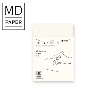 MIDORI MD Notebook筆記本- A7空白