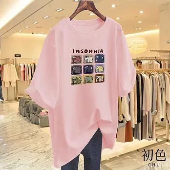 【初色】大碼寬鬆顯瘦大象印花短袖T恤上衣-共9色-33202(M-4XL可選) 3XL 粉紅色