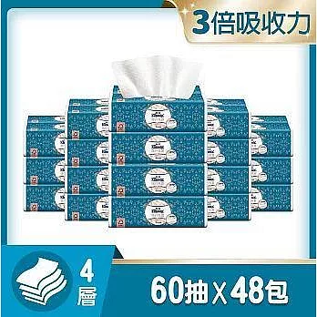 舒潔 喀什米爾四層溫厚抽取衛生紙 60抽x6包x8串(箱購) 【免運直出】