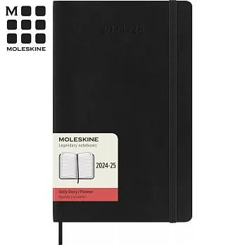 MOLESKINE 2024-2025經典日記手帳18M 軟皮-L型黑