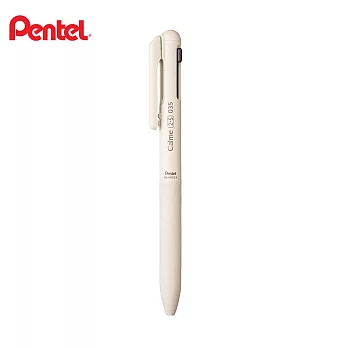 PENTEL Calme 靜暮三用輕油筆 0.35  米色桿