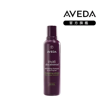 AVEDA 蘊活煥欣洗髮精 200ml