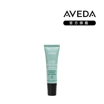 AVEDA 蘊活淨瑕潔膚凝膠 10ml