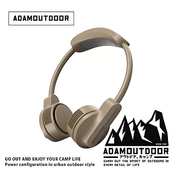 ADAMOUTDOOR 旗艦店｜極限冰鎮頸掛風扇  -沙漠色