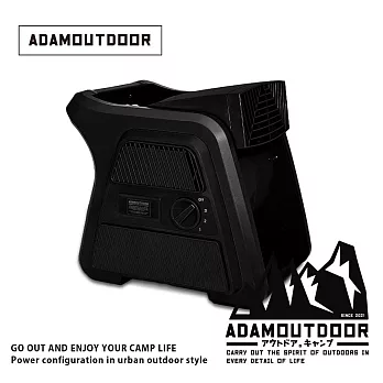 ADAMOUTDOOR 旗艦店｜重裝渦輪循環扇  曜石黑