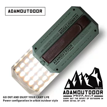 ADAMOUTDOOR 旗艦店｜3D廣角鑽石燈｜附保護硬式收納盒｜  軍用綠