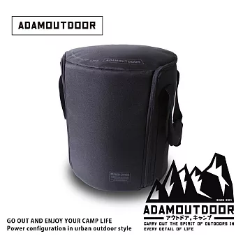 ADAMOUTDOOR｜經典風格雙功率陶瓷電暖器專用收納袋 (ADBG-011P6012) 曜石黑