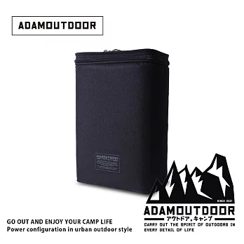 ADAMOUTDOOR｜煤油桶收納袋 ( ADBG-010CAN) 曜石黑