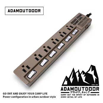 ADAMOUTDOOR｜ 家用款6切6 延長線1.8M ( ADPW-W36618 ) 沙漠色