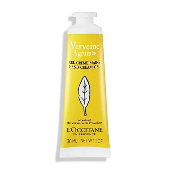 L’OCCITANE 歐舒丹 果漾馬鞭草護手乳(30ml) 新版-百貨公司貨