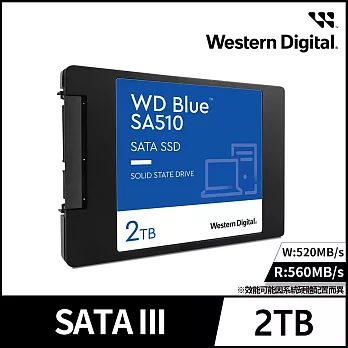 WD BLUE 藍標 SA510 2TB 2.5吋SATA SSD固態硬碟 公司貨