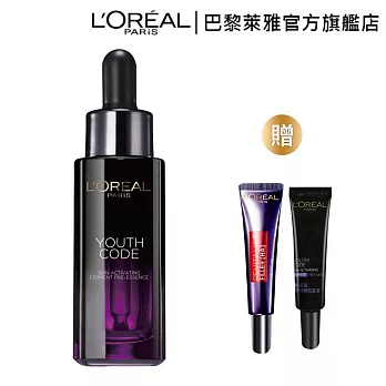 LOREAL Paris 巴黎萊雅 青春密碼酵素肌底調理精華4.0_30ml