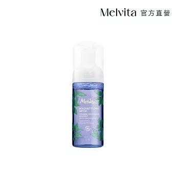 Melvita蜜葳特 花妍防護潔面慕絲50ml