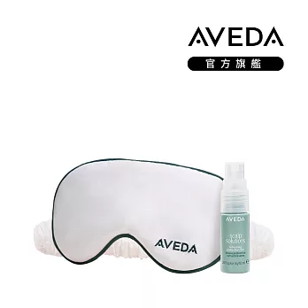 AVEDA 清新髮香紓壓組