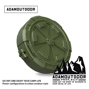 ADAMOUTDOOR 旗艦店｜戶外戰術蚊香盒｜  -軍用綠