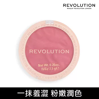 【MAKEUP REVOLUTION】一抹羞澀腮紅7.5g (玫瑰)