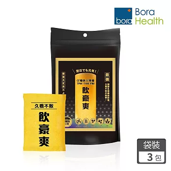 【Bora Health】 飲豪爽(枳椇子+紅麴錠)3包/袋