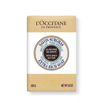 L’OCCITANE 歐舒丹 乳油木牛奶皂(250g)-國際航空版