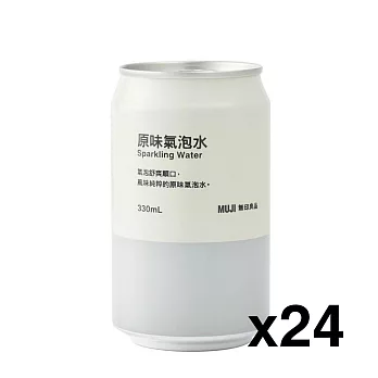 【MUJI 無印良品】原味氣泡水/24入