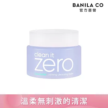 【BANILA CO】ZERO零感肌瞬淨卸妝霜100ml-2024全新改版 卸妝升級  (積雪草舒敏)