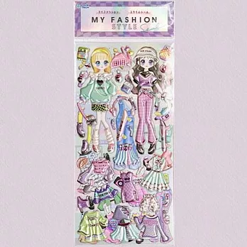 樂彩森林 MY FASHION時尚風格益智換裝貼-紫