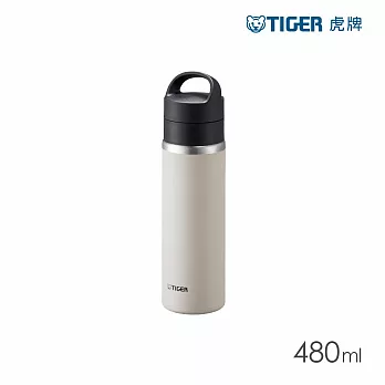 TIGER虎牌  雙層不鏽鋼保溫杯480ml (MKB-T048旋蓋手提真空保溫瓶) 鷲白