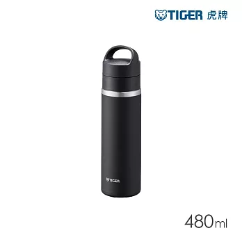 TIGER虎牌  雙層不鏽鋼保溫杯480ml (MKB-T048旋蓋手提真空保溫瓶) 曜岩黑