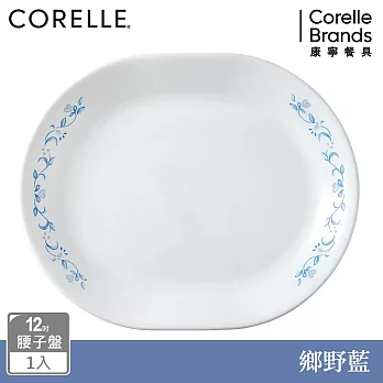 【美國康寧】CORELLE 鄉野藍- 腰子盤