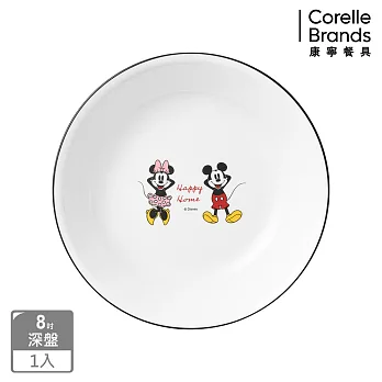 【美國康寧】CORELLE 歡樂米奇家- 8吋深盤