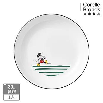 【美國康寧】CORELLE 歡樂米奇家- 30oz圓形餐碗