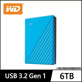 WD My Passport 6TB 2.5吋行動硬碟- 藍