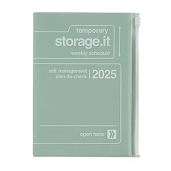 【Mark’s】2025 橫式週記事收納手帳B6變型 ‧ Storage.it/薄荷綠