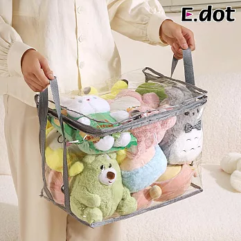 E.dot｜加大容量防塵透明書收納袋