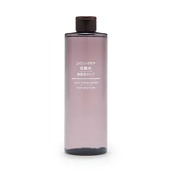 【MUJI 無印良品】MUJI水漾潤澤化妝水(保濕型)/400ml