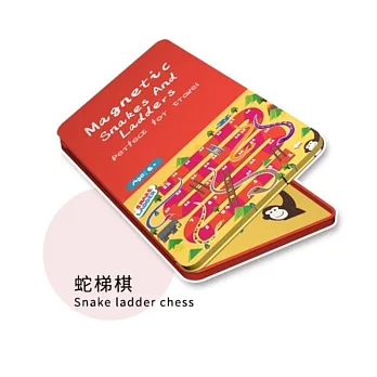 【鐵盒桌遊】台灣代理現貨 親子遊戲 蛇梯棋