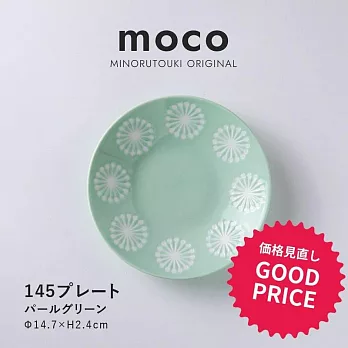 【minoru陶器】Moco煙花 陶瓷淺盤15cm ‧ 湖水綠