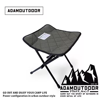 ADAMOUTDOOR ｜經典隨身折疊椅 綠