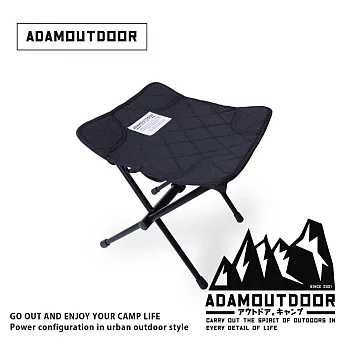 ADAMOUTDOOR ｜經典隨身折疊椅 黑