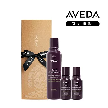 AVEDA 蘊活煥欣洗髮精增量禮盒