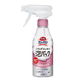 日本【 KAO 花王】Magiclean 魔術靈馬桶泡沫清潔噴霧 300ml  (白色花香)