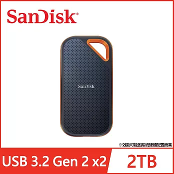 SanDisk E81 2TB 行動固態硬碟 公司貨 2TB