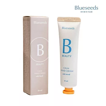 【Blueseeds】橙花潤澤保濕護手霜30ml(盒)