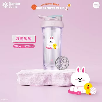 【Blender Bottle】LINE FRIENDS〈Strada 搖搖杯系列〉Tritan防漏環保水壺 28oz｜828ml『美國官方授權』 滾筒兔兔