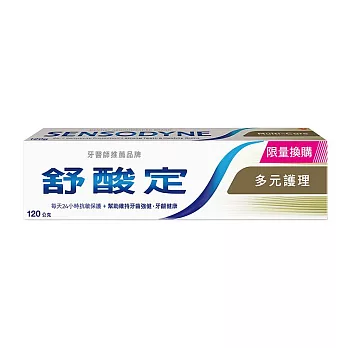 【舒酸定】長效抗敏牙膏120g