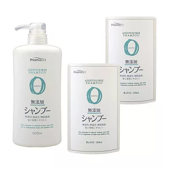 【日本KUMANO熊野油脂】Pharmaact 無添加洗髮乳 1+2組(本體600ml+補充450ml)