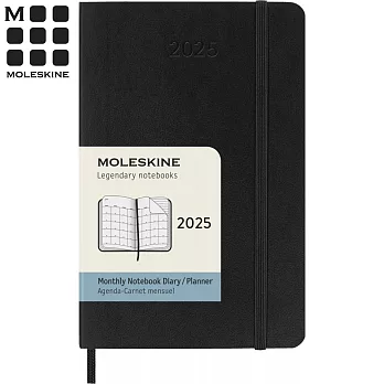 MOLESKINE 2025經典月間手帳12M 軟皮-口袋型黑