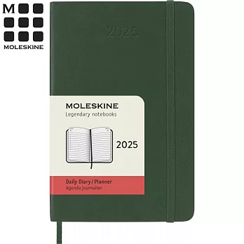 MOLESKINE 2025日記手帳12M 軟皮-口袋型綠