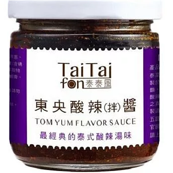 【TaiTaifon泰泰風】東央酸辣拌醬(200g)