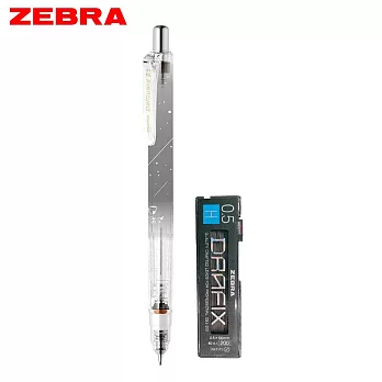 (限量送芯)ZEBRA 限定 DelGuard 不易斷芯自動鉛筆 0.5 謐靜風  黑