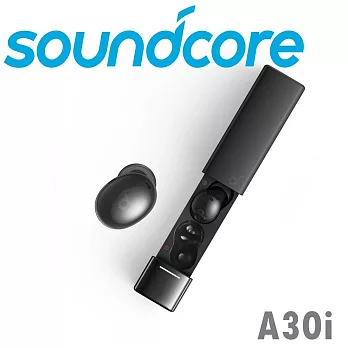 Soundcore A30i 極致低音 AI通話 主動降噪藍牙耳機 3色 公司貨保固18個月 霧光黑